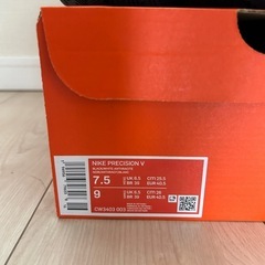 NIKE PRECISION V ナイキ プレシジョン5 25.5cm ブラック／ホワイト 箱付き 美品の画像