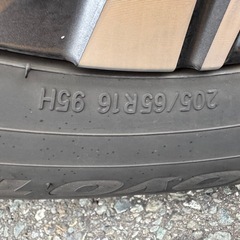 TOYO TIRES TRANPATH mp7 205/65/16 タイヤのみの画像