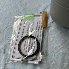 ②ポータブル水洗トイレ　20L 未使用品の画像