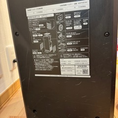 ダイキン　DAIKIN  空気清浄機　加湿器　の画像