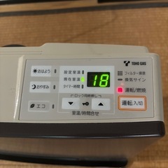 ガスファンヒーターの画像