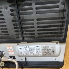 ガスファンヒーターの画像