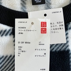 【タグ付未使用】［UNIQLO］チェック柄フリースＬの画像