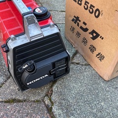 ホンダ 発電機 EB550 ジャンクの画像