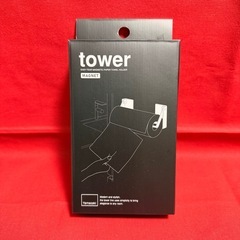 【新品】tower マグネット式ペーパータオルホルダーの画像