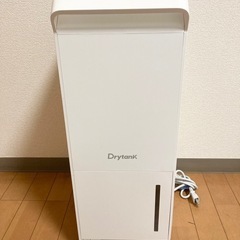 【美品】Drytank 除湿機　の画像