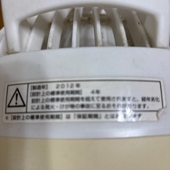 ミニ扇風機、サーキュレーターの画像