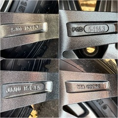 【美品】195/65R15 スタッドレス&ホイールの画像