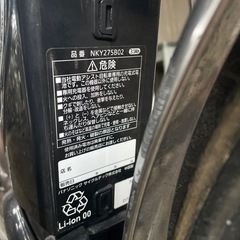 電動自転車ーpanasonicの画像