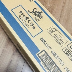 Sheba DUO 香りのまぐろ味　１ケース　キャットフード の画像