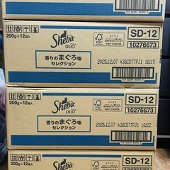 Sheba DUO 香りのまぐろ味　１ケース　キャットフード の画像