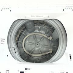 【リサイクルショップどりーむ天保山店】No.4690 洗濯機 TOSHIBA/東芝 AW-45M7(W) 2019年製 4.5㎏の画像