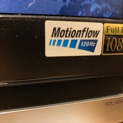 値下げ交渉歓迎 SONY BRAVIA KDL-40F1 [40インチ]の画像