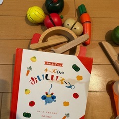 知育カッティング　野菜　果物の画像