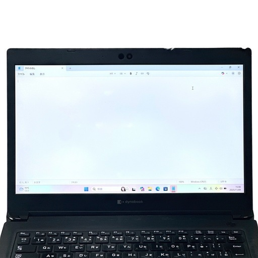?第11世代Core i5｜メモリ16GB｜SSD256GB｜バッテリー良好✨特価オフィス付 579