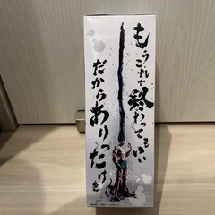 HUNTER×HUNTER ゴン　の画像