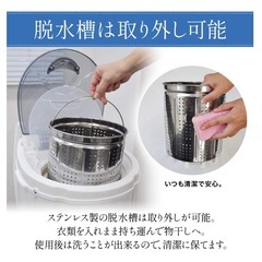 SUGGEST 小型 脱水機 3kg🧺の画像