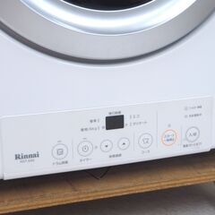 ガス衣類乾燥機　リンナイ　RDT-54S-SV　リユース品　価格　66,000円の画像