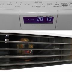 ♪CORONA/コロナ 石油ファンヒーター FH-VX4621BY 2021年♪の画像