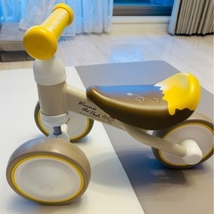 プーさん自転車の画像