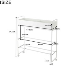 山崎実業 キャスター付き 玄関収納 ラック タワー tower ブラックの画像