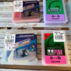 スノボ　waxセットの画像