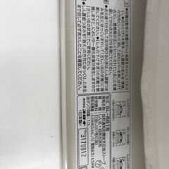 A-518【リユースのサカイ野々市店】 石油ストーブ コロナ SL-6618 2018※クリーニング済みの画像