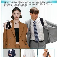 姿勢矯正ベルト 猫背 巻き肩 補正サポーター 背筋 吸汗速乾　Sサイズ 姿勢サポーターの画像