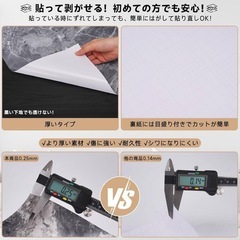 新品未使用-大理石シート 壁紙シール リメイクシート 防水 簡単貼り付け 10Mの画像
