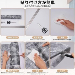 新品未使用-大理石シート 壁紙シール リメイクシート 防水 簡単貼り付け 10Mの画像