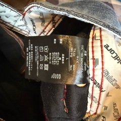 ワークマン 裏起毛デニムパンツの画像