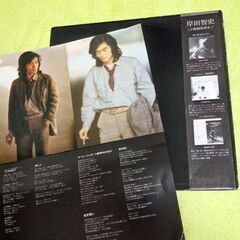 🧿 LPレコードの画像