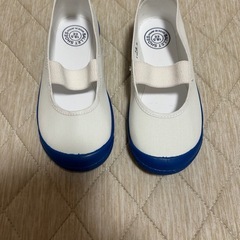 「新品」上履き用バレエシューズ18.5cmの画像