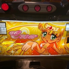 パチスロ実機　秘宝伝の画像