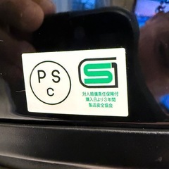 【システムヘルメット】SHOEI NEOTEC3 ネオテックIII 2024年製の画像