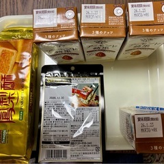 パイナップルケーキ　アーモンド効果4本　わさびふりかけ🎁付き
  の画像