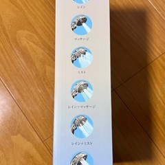 【最新モデル・新品】シャワーヘッド マイクロナノバブル ウルトラファインバブル 節水シャワー 6段階 ミスト 増圧 手元止水 高洗浄力 毛穴汚れ除去 美肌美髪の画像