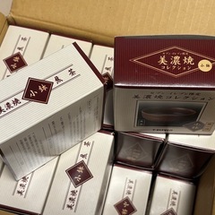 【非売品】セブンイレブン限定 美濃焼 小鉢（茶）×20個の画像