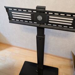 ダイソン掃除機　テレビスタンドの画像