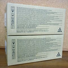 ☆未使用品 RICOH 純正品 SP トナー 4500H 2箱セット リコー M901-00 カートリッジ 2025年2月・2025年5月製造 札幌市 豊平区 平岸店の画像
