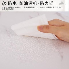 新品未使用-大理石シート 壁紙シール リメイクシート 防水 簡単貼り付け 10Mの画像
