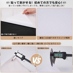 新品未使用-大理石シート 壁紙シール リメイクシート 防水 簡単貼り付け 10Mの画像