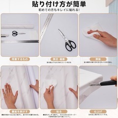 新品未使用-大理石シート 壁紙シール リメイクシート 防水 簡単貼り付け 10Mの画像