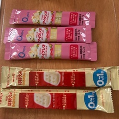 持ち運びミルクの画像