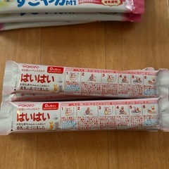 持ち運びミルクの画像