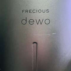 フレシャス 
ウォーターサーバーの画像