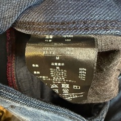 ワークマン 裏起毛デニム2点セットの画像