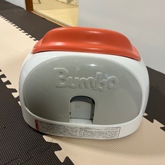 バンボ　BUNBO　マルチシート　オレンジの画像