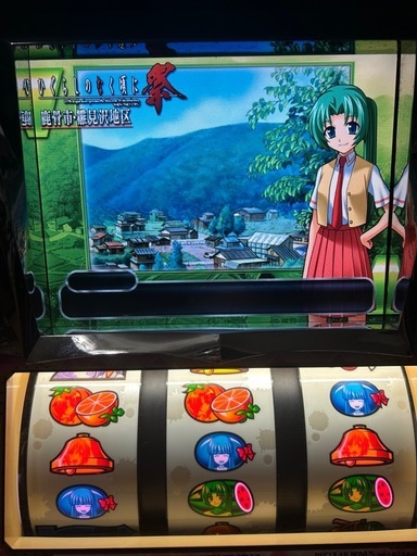 パチスロ実機初代ひぐらし