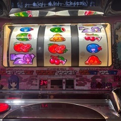 パチスロ実機初代ひぐらしの画像